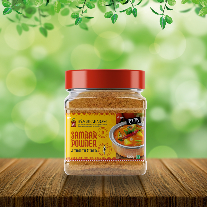 Sambar Powder P02