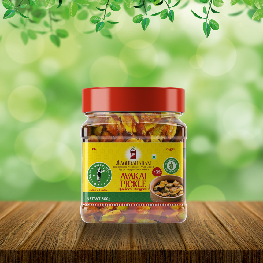 Avakai Pickle