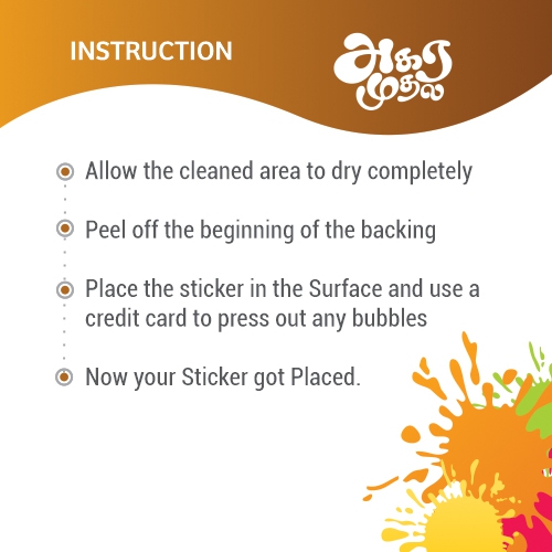 Transfamer Car Bike Sticker