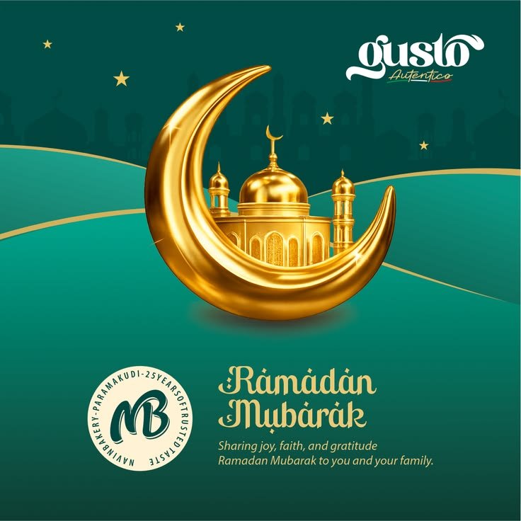 Ramadan Wishes Poster Design Poster Design project by Agaramudhala